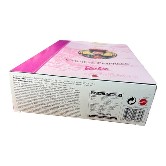 Chinese Empress Barbie The Great Eras Collection 1996 Collector Ed Mattel #16708 - Picture 9 of 9